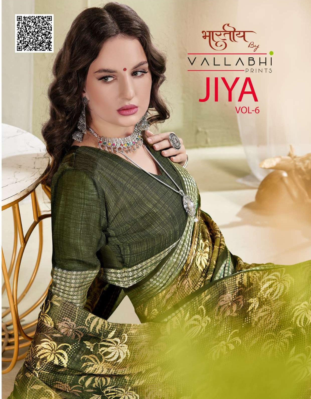 Jiya Vol-6 (VP)